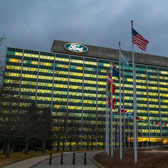 ford-headquarter