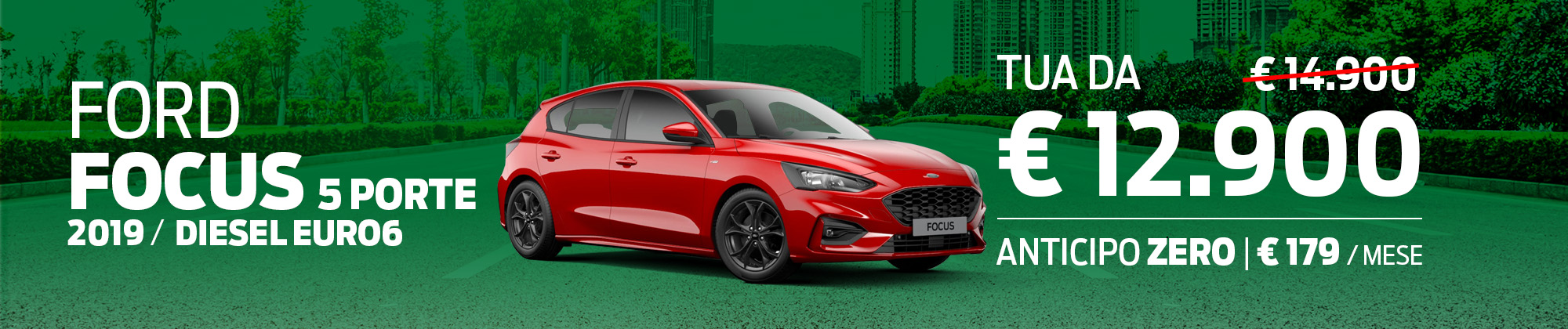 2000×420-FOCUS-EX-2