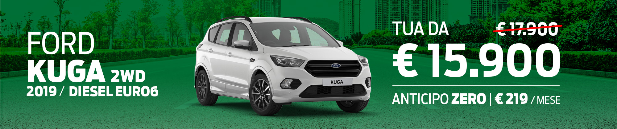 2000×420-KUGA-EX-2