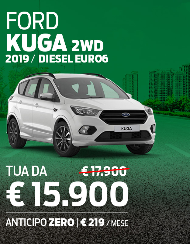 625×800-KUGA-EX-2